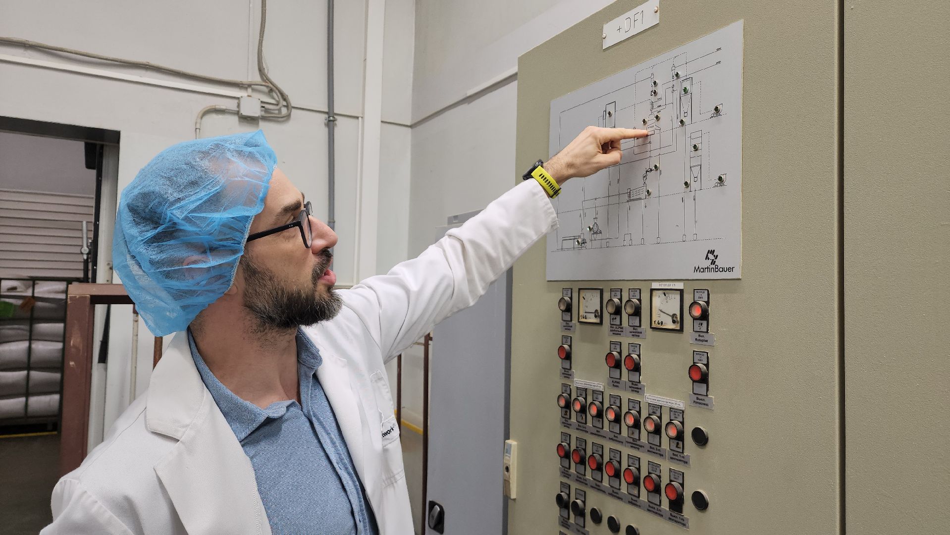 Красногорск, Завод, лекарственные травы,