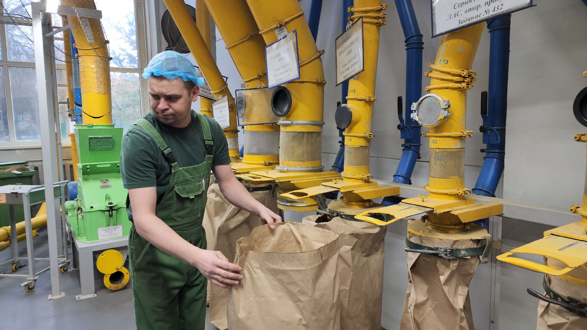 Красногорск, Завод, лекарственные травы,