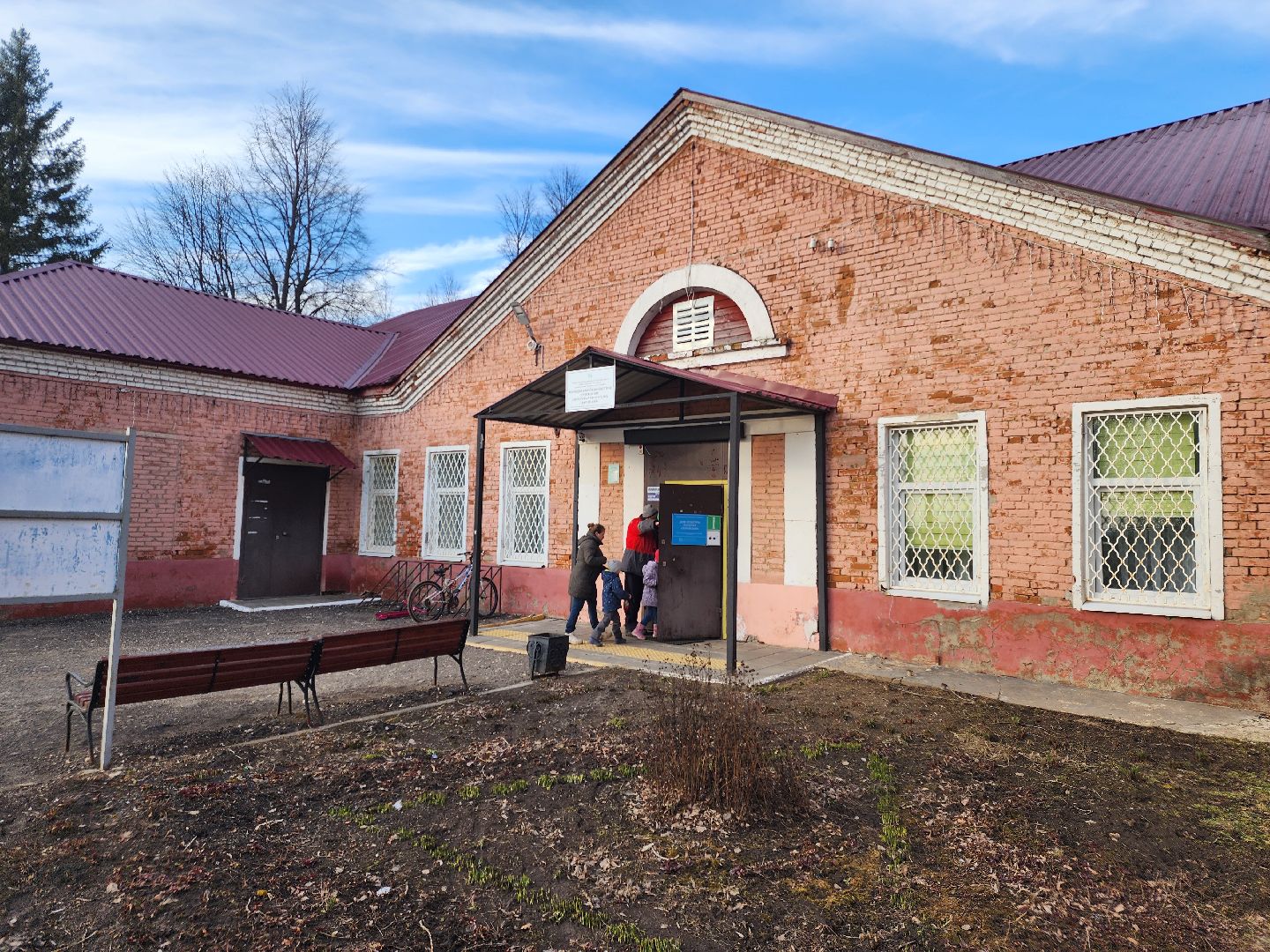 Зарайск, выездная администрация,поселок Зарайский,