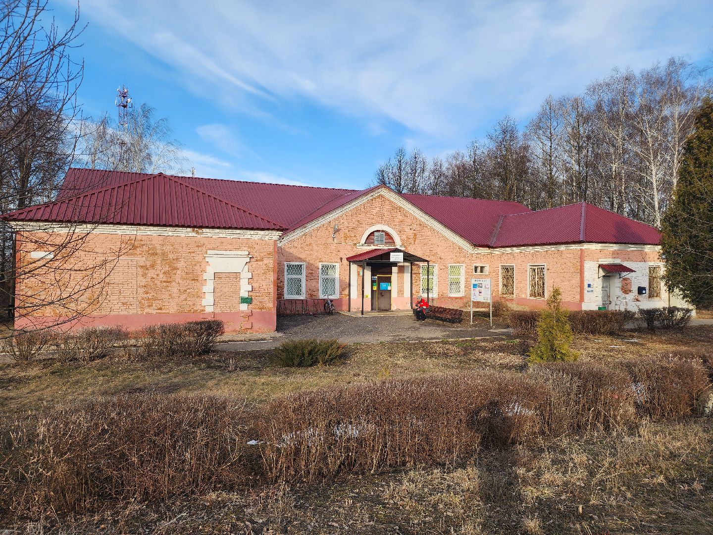 Зарайск, выездная администрация,поселок Зарайский,