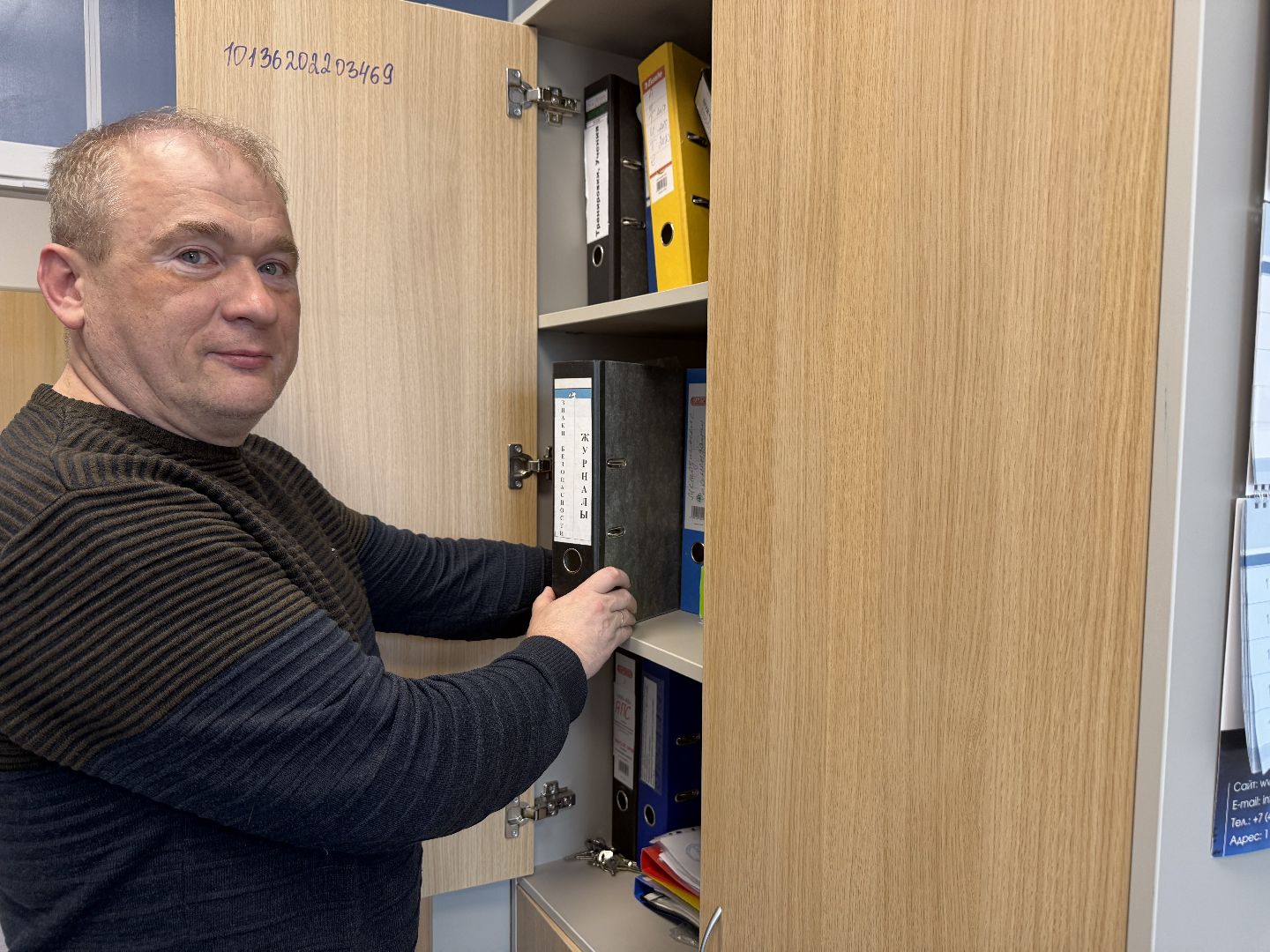 психология, природа, советы врачей,