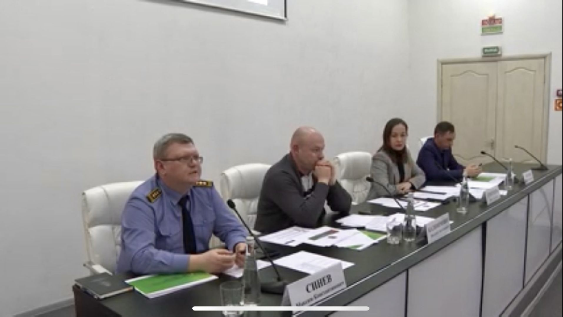 жкх, отопление, балашиха, форум управдом,