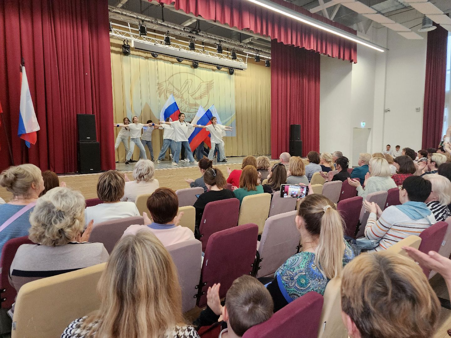 фрязино, педагог года, конкурс педагогов, учителя подмосковья,