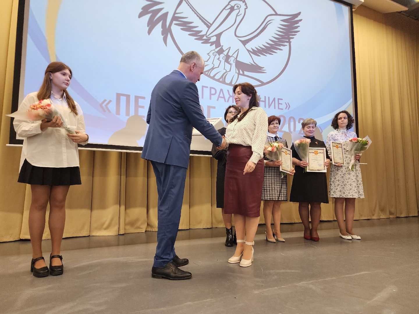 фрязино, педагог года, конкурс педагогов, учителя подмосковья,