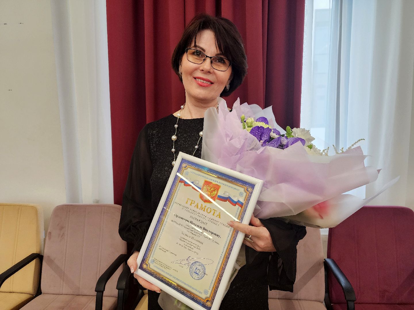 фрязино, педагог года, конкурс педагогов, учителя подмосковья,