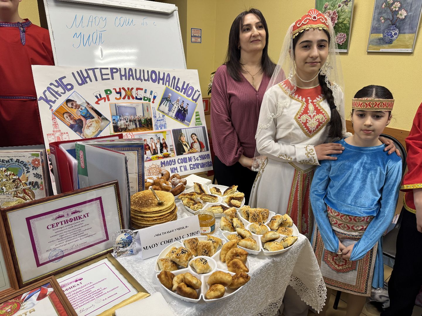 балашиха, секрет дружного класса, образование, школа,