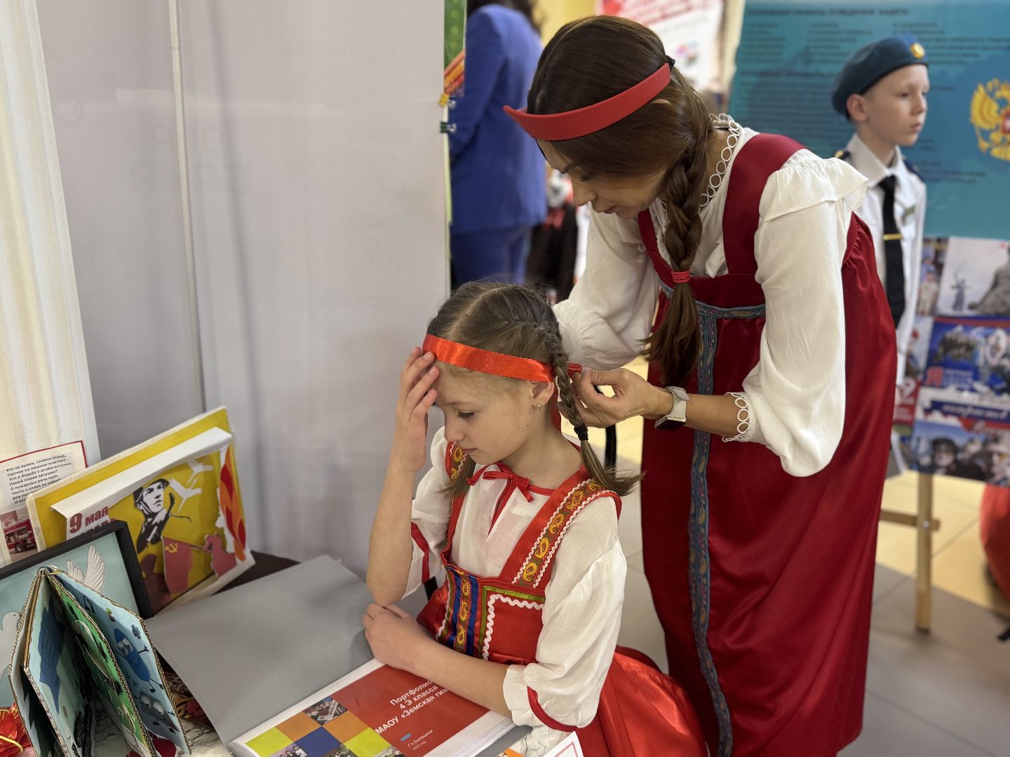 балашиха, секрет дружного класса, образование, школа,