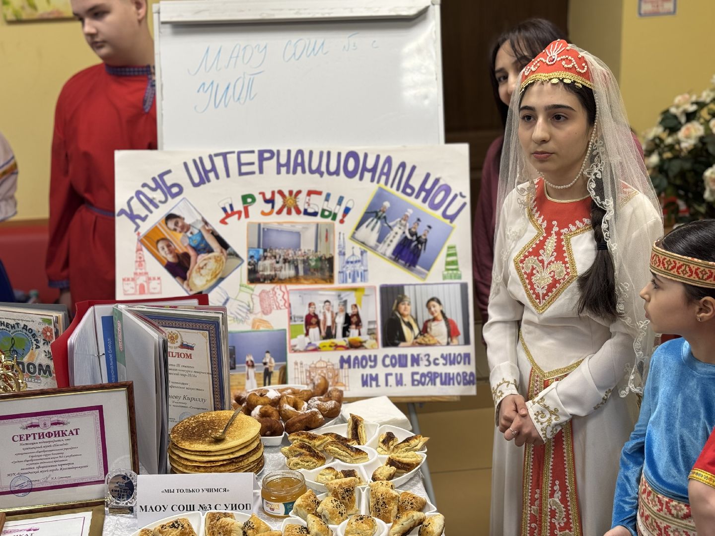 балашиха, секрет дружного класса, образование, школа,