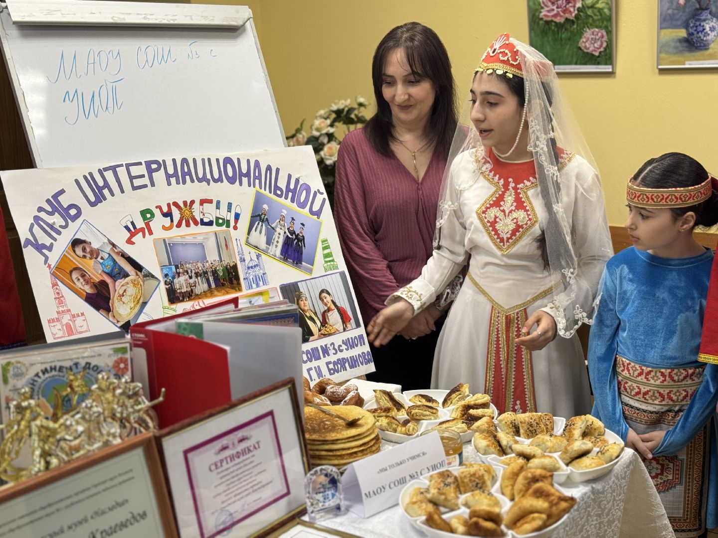 балашиха, секрет дружного класса, образование, школа,