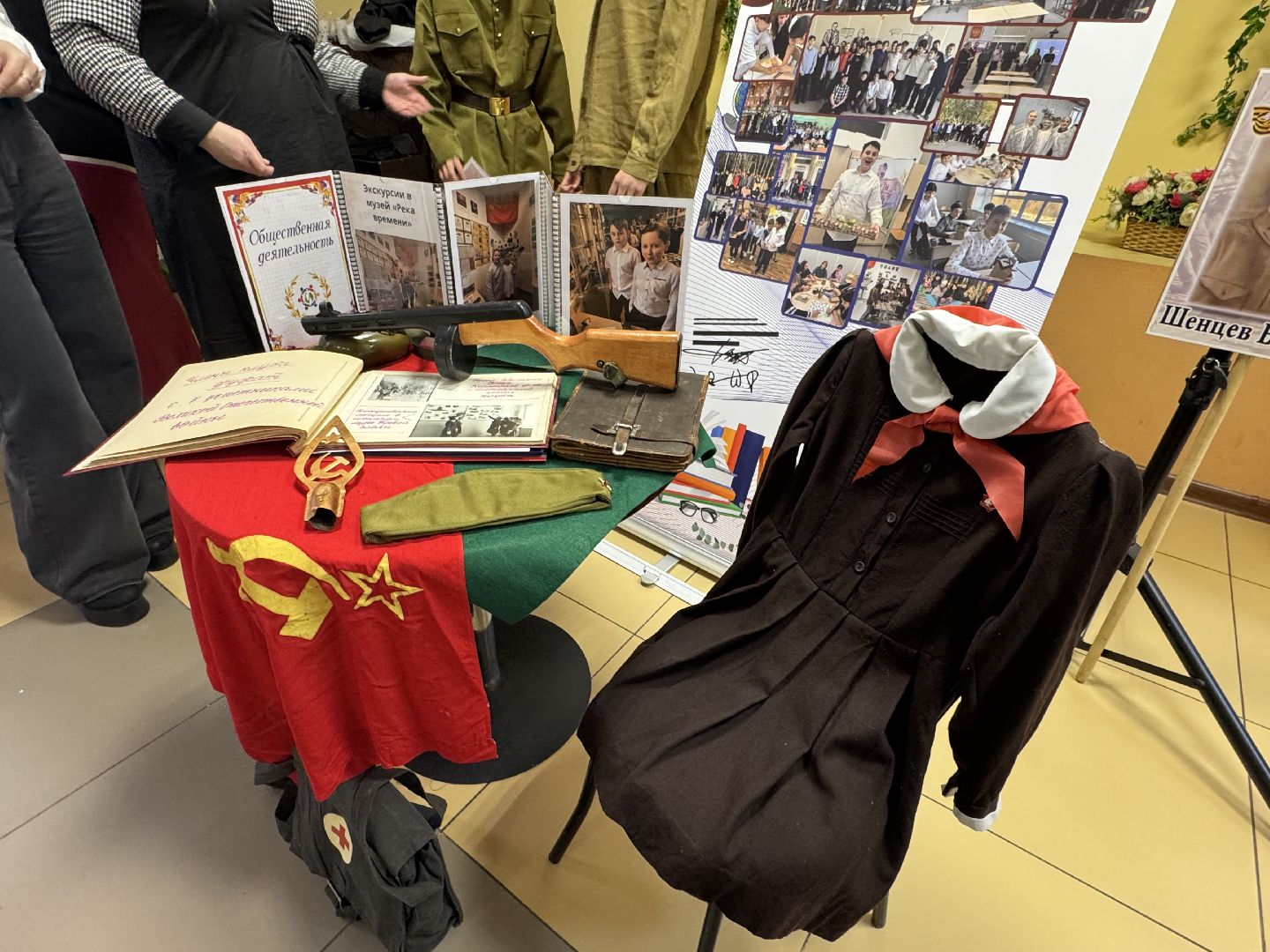 балашиха, секрет дружного класса, образование, школа,