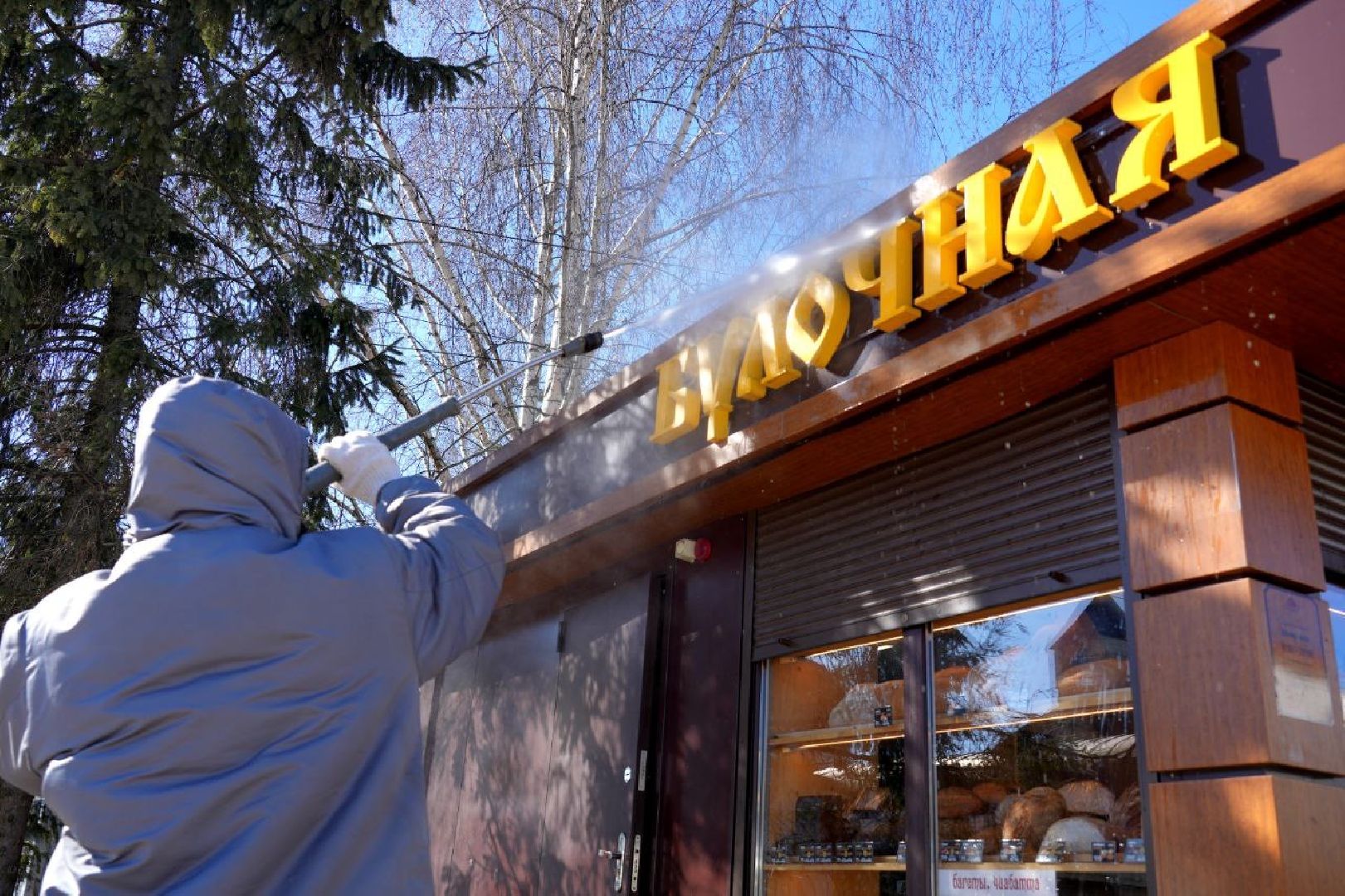 субботники, сергиев посад, благоустройство, уборка, сергиево-посадский городской округ,