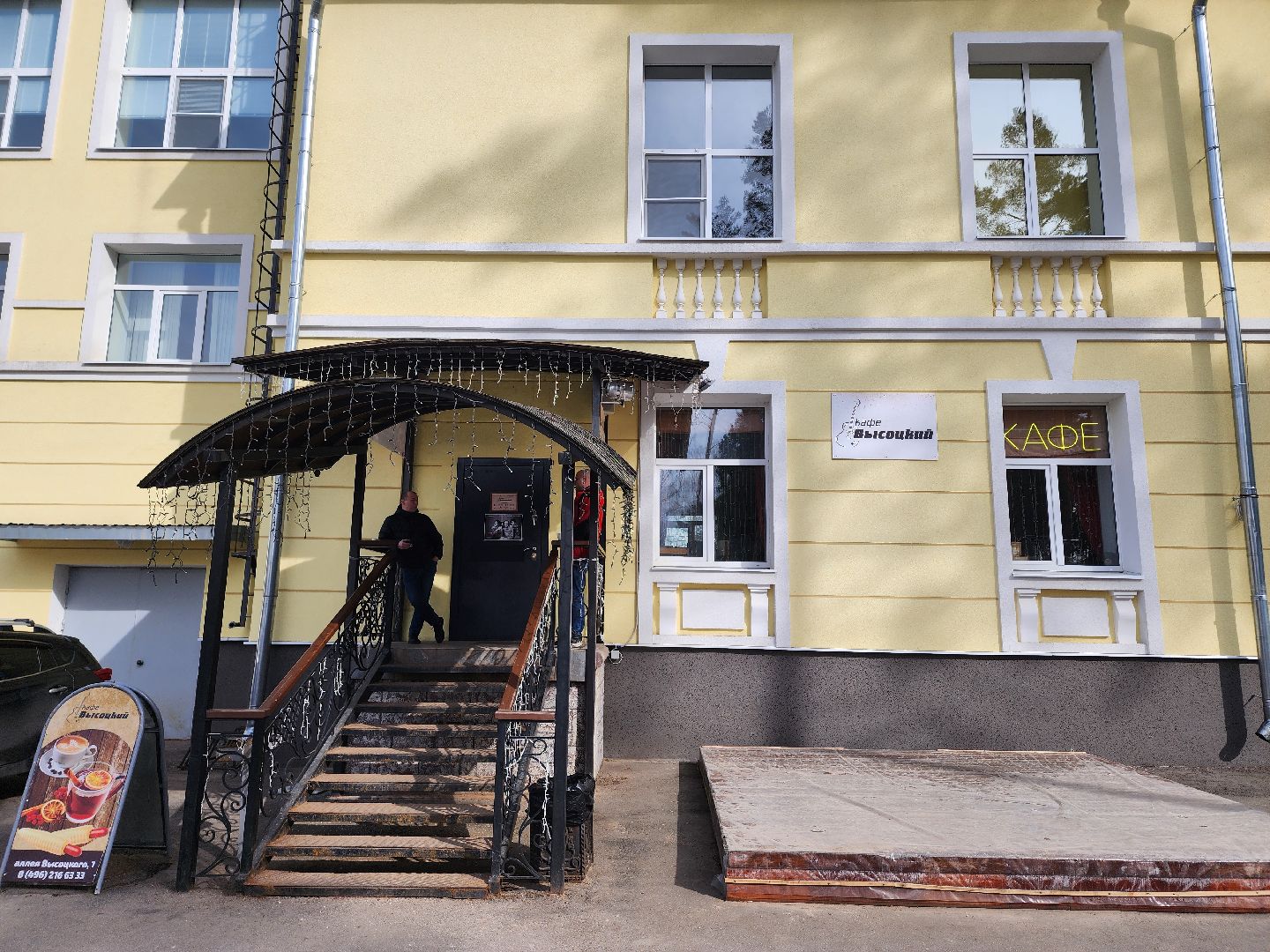 дубна, великий пост, постное меню, постные блюда, кафе, бар, ресторан,