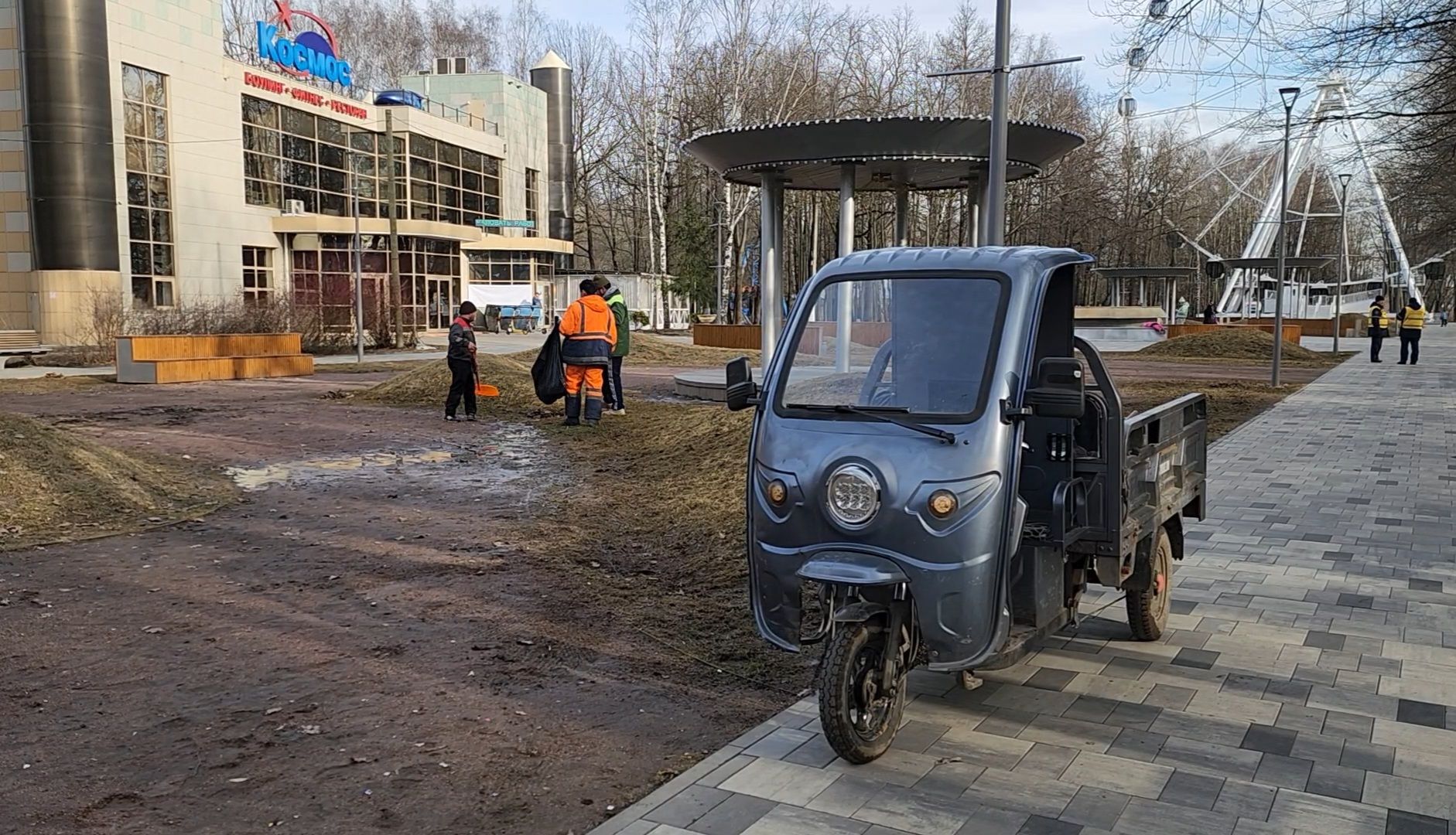 Химки, Благоустройство, парки,