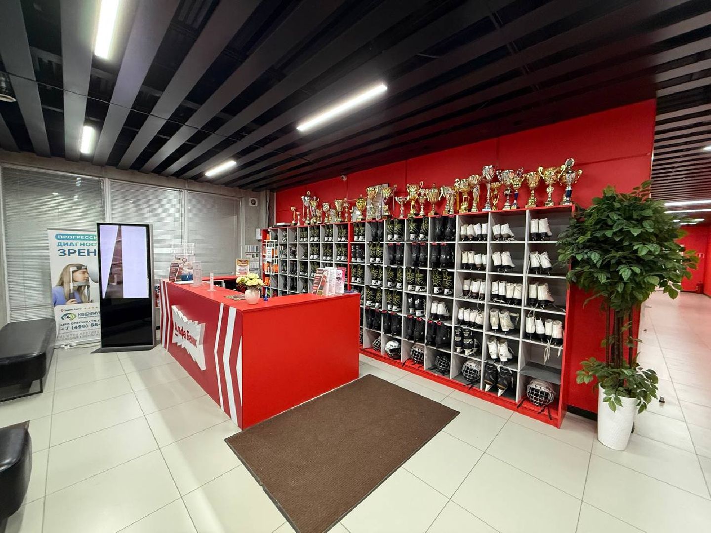 открытие, спорт, балашиха, футбол,