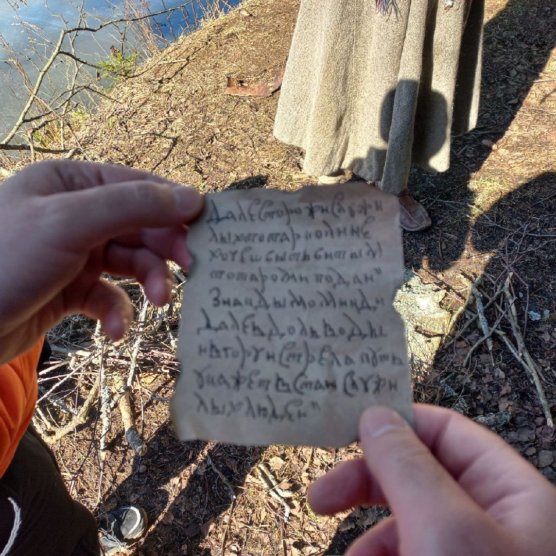 сергиев посад, туризм, история, лес,