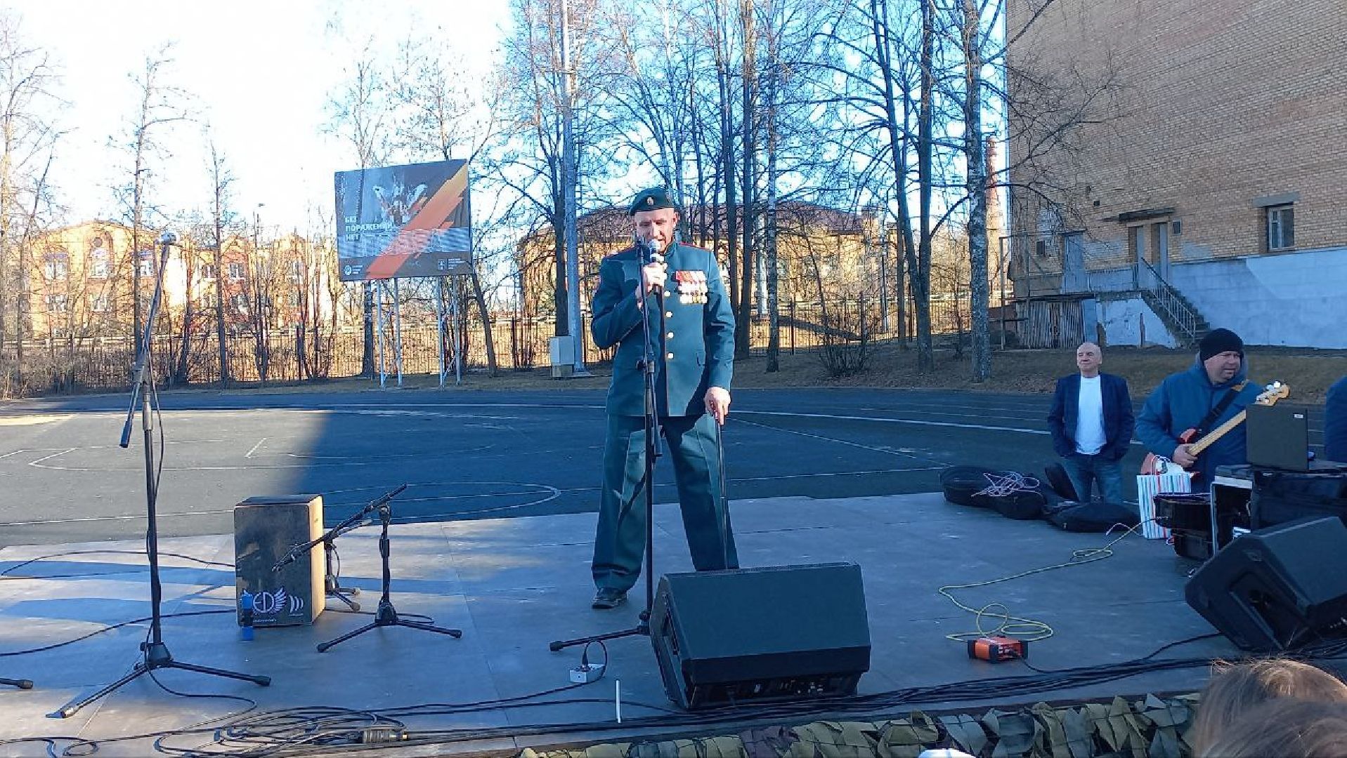 сергиев посад, медиа-матч, футбол, сво, благотворительность, стадион луч, фк артист,