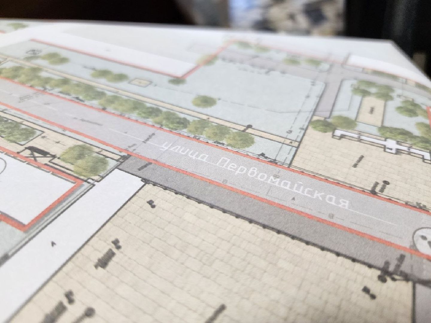 серебряные пруды, центральный дом культуры, проектная мастерская, всероссийский конкурс проектов, благоустройство, улица первомайская,