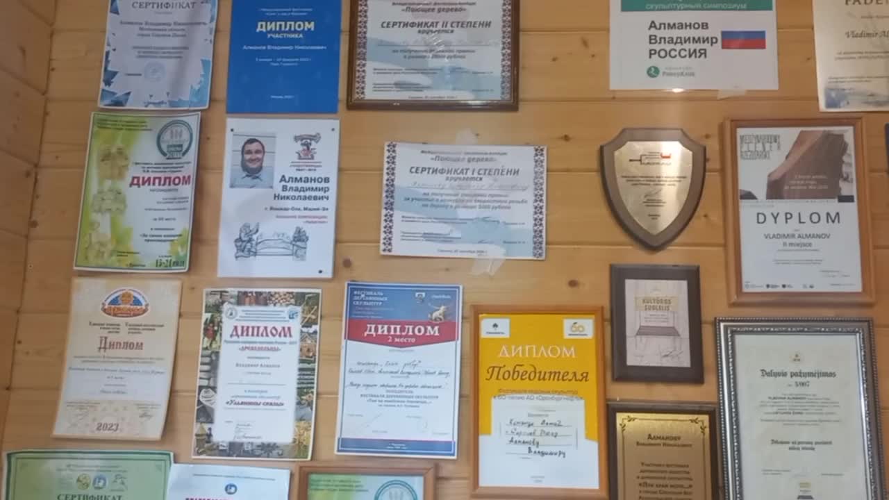 /mediabank_mount//65575/3e9bdafb3ab18afabac397980b8e0724.jpg