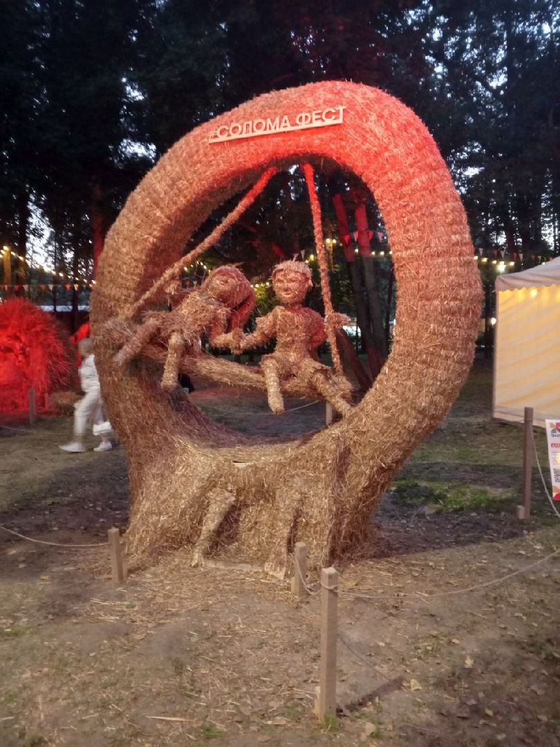 сергиев посад, богородская резьба, владимир алманов, резьба по дереву, резьба по льду,