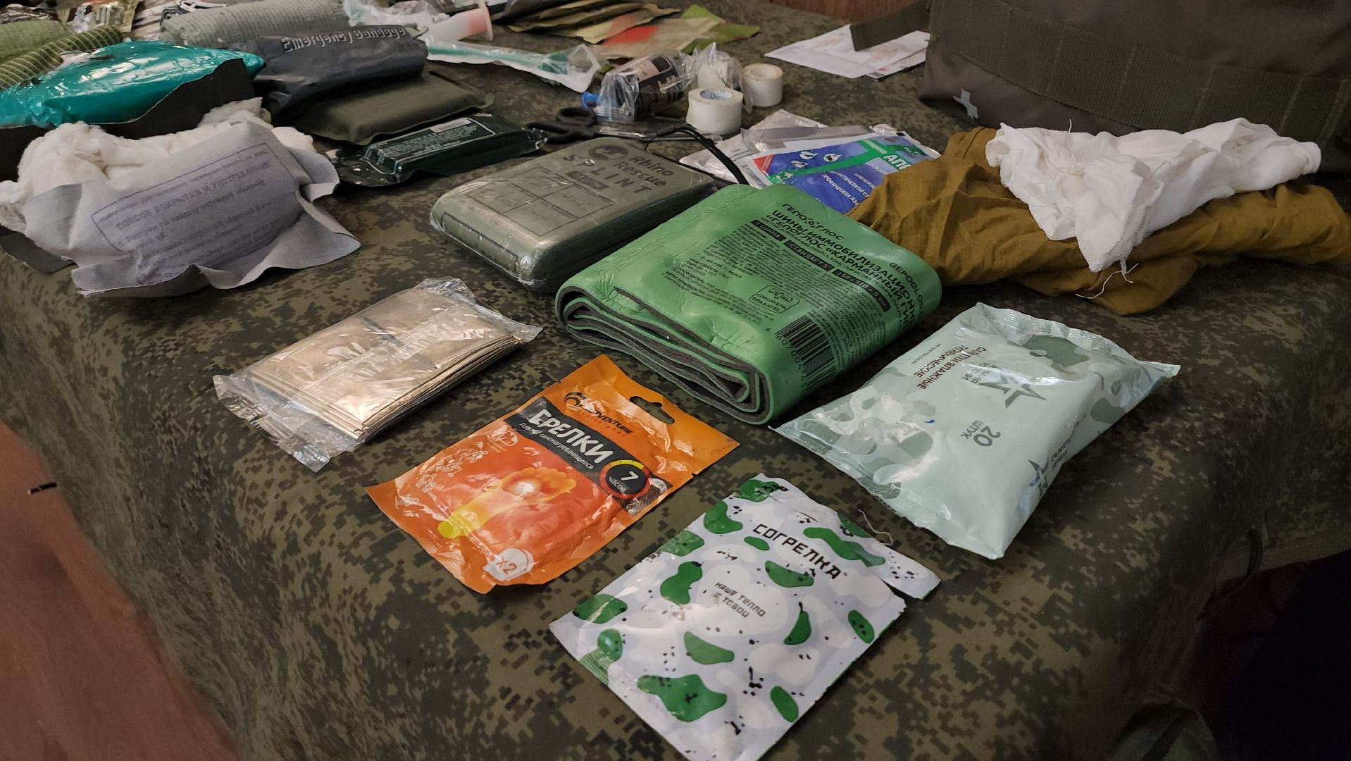 люберцы, тактическая медицина, спасение жизни, сво,