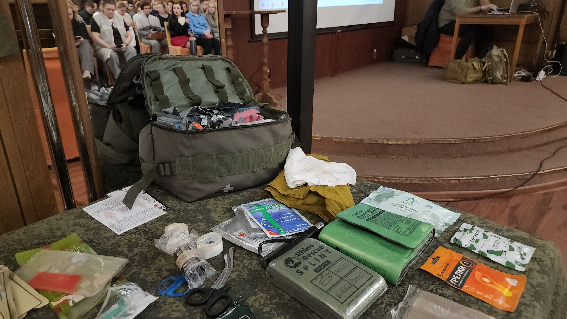 люберцы, тактическая медицина, спасение жизни, сво,