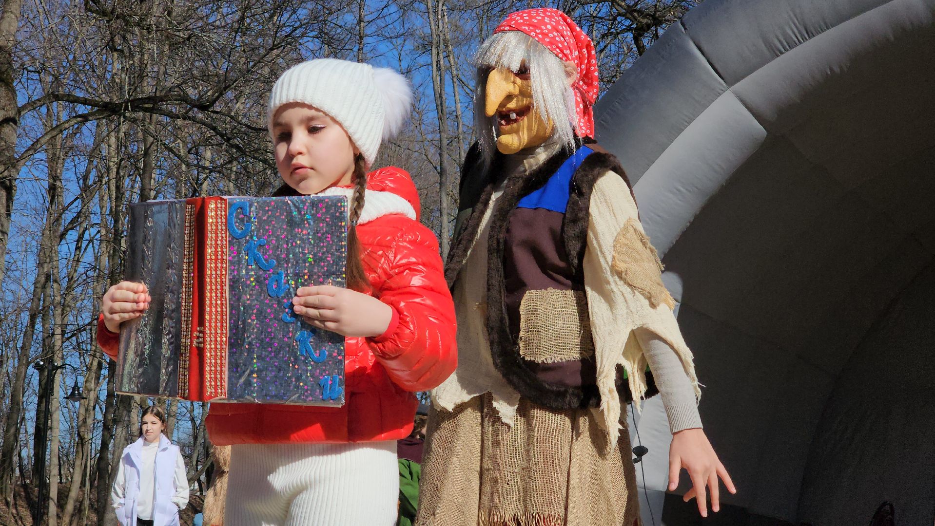 Руза, парк городок, Там на неведомых дорожках, Фестиваль сказок, парки подмосковья,