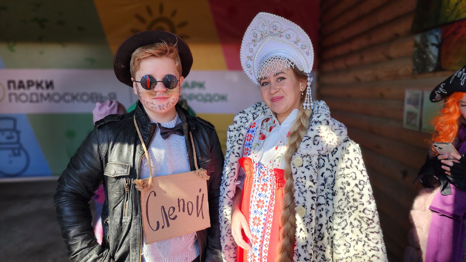 руза, парад сказочных героев, там на неведомых дорожках, фестиваль сказок,