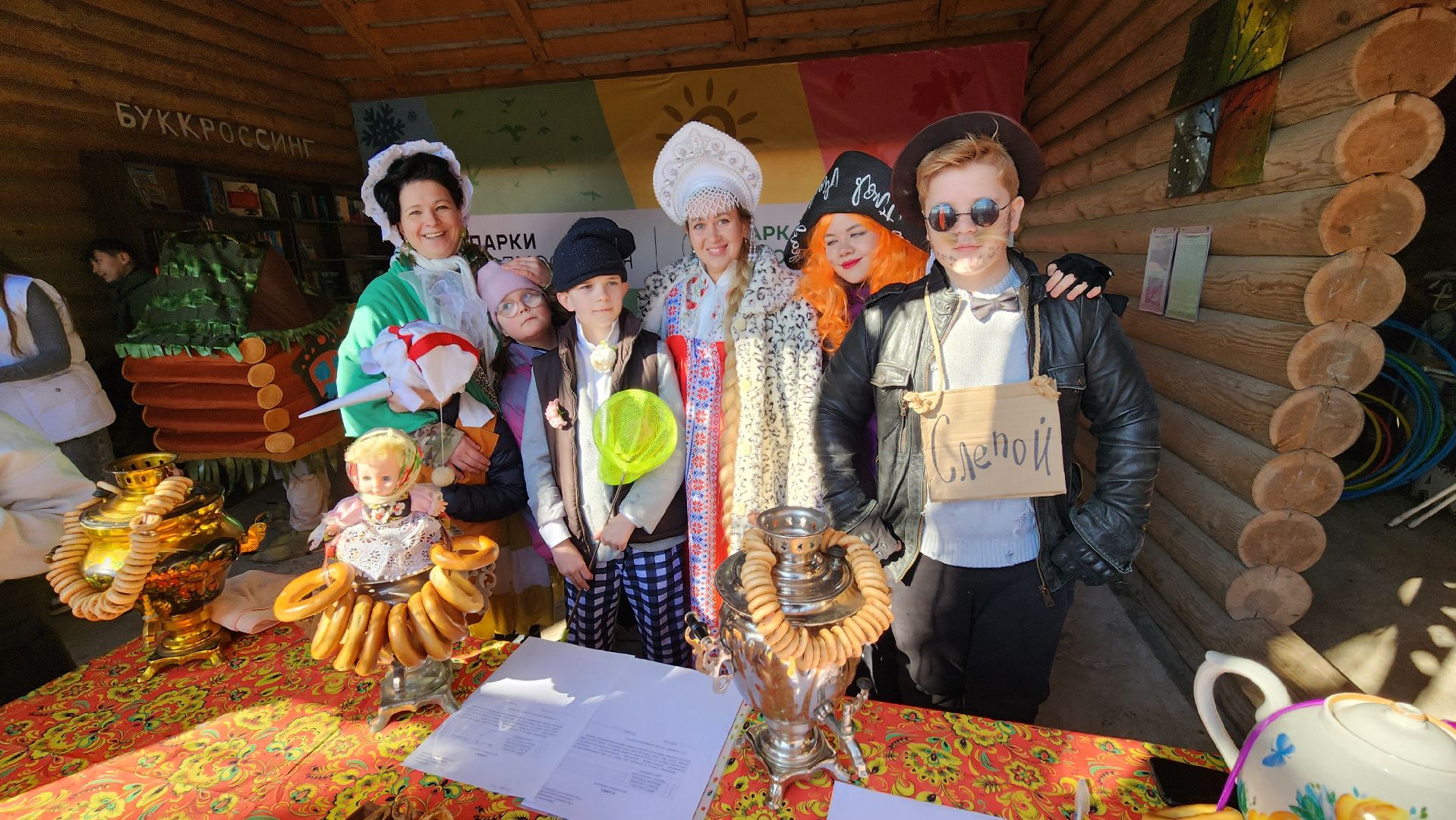 руза, парад сказочных героев, там на неведомых дорожках, фестиваль сказок,