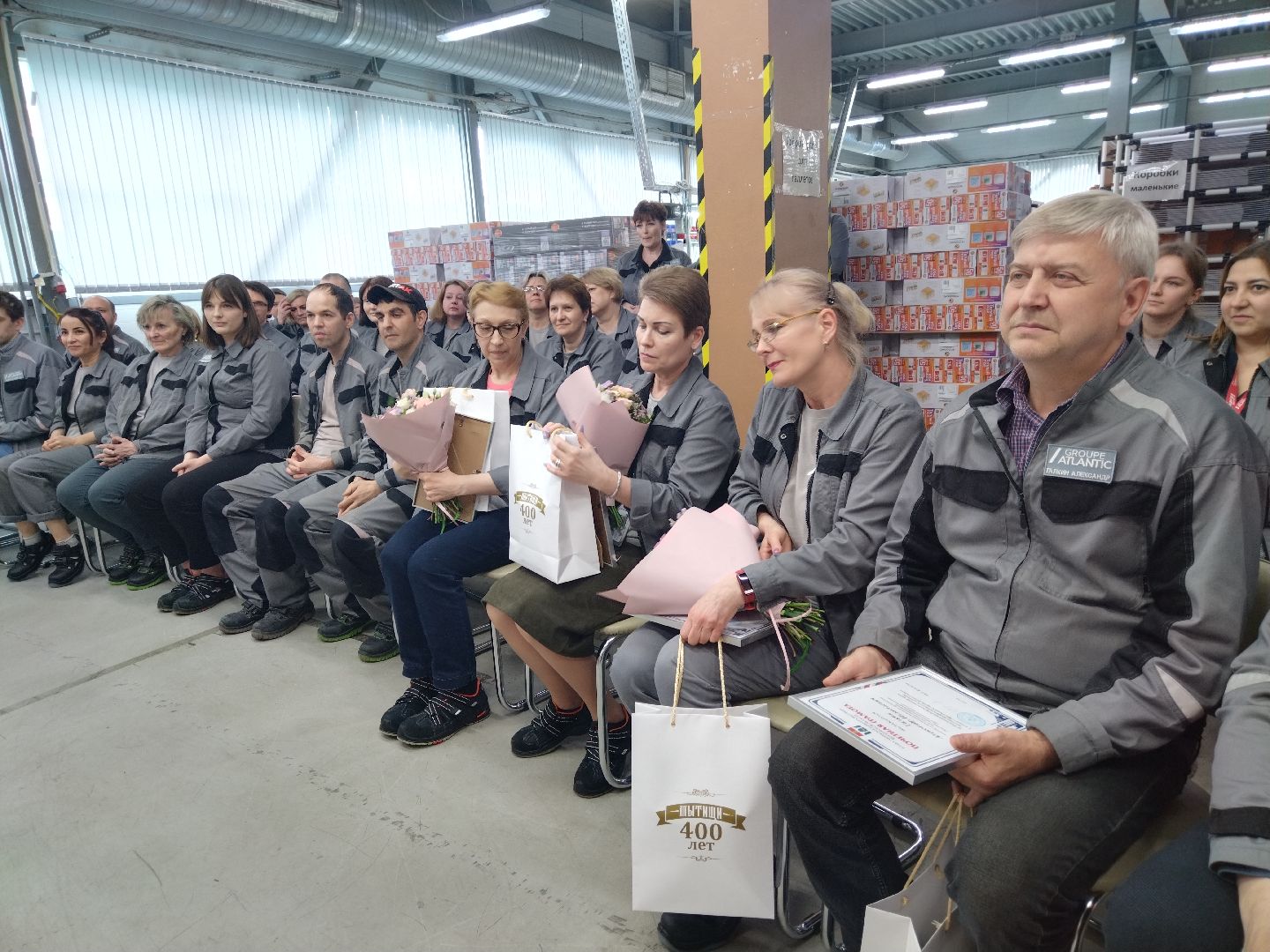 экономика, бизнес, Мытищи, Теплолюкс, Груп Атлантик