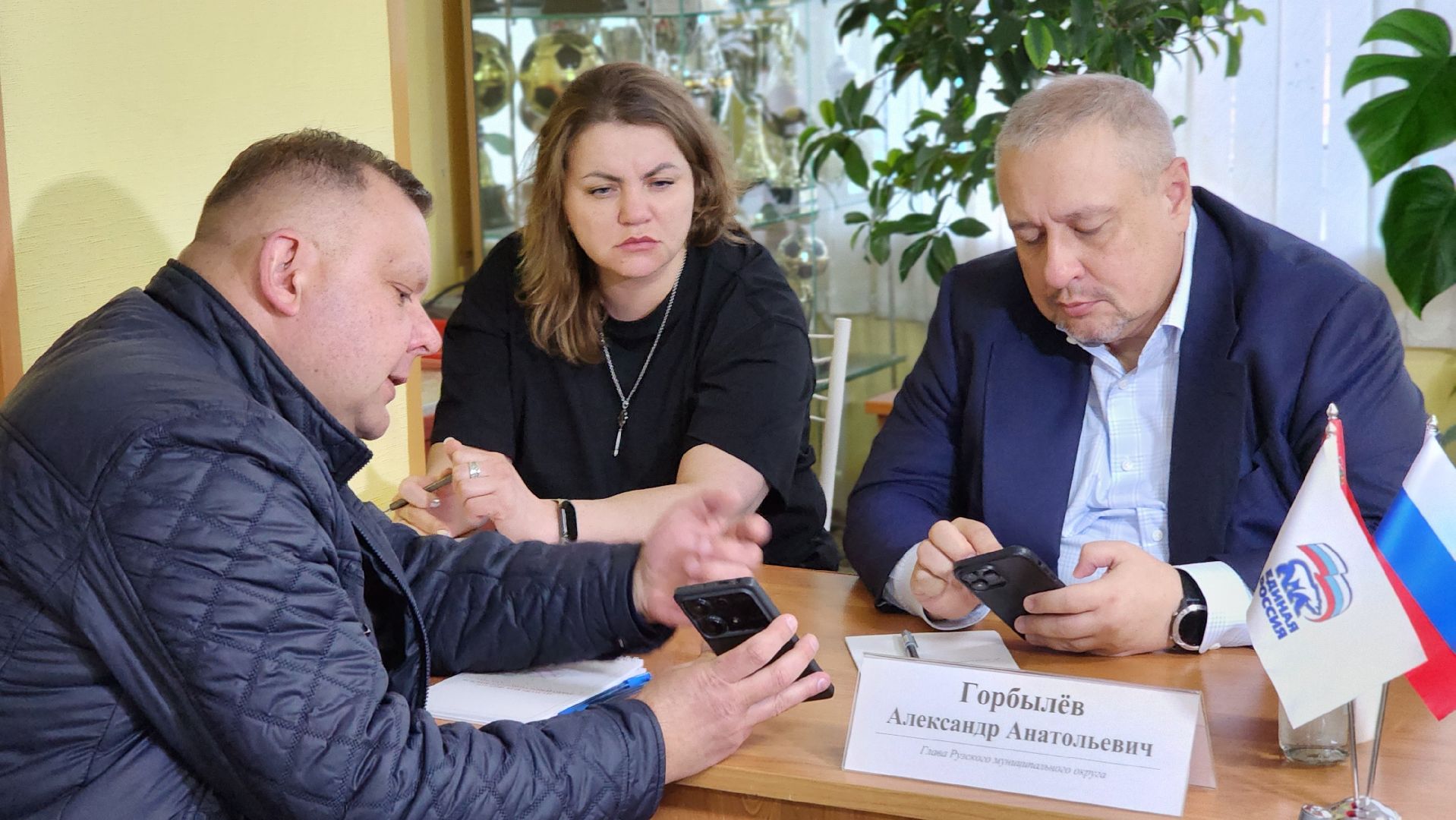 руза, выездная администрация, колюбакино, благоустройство,