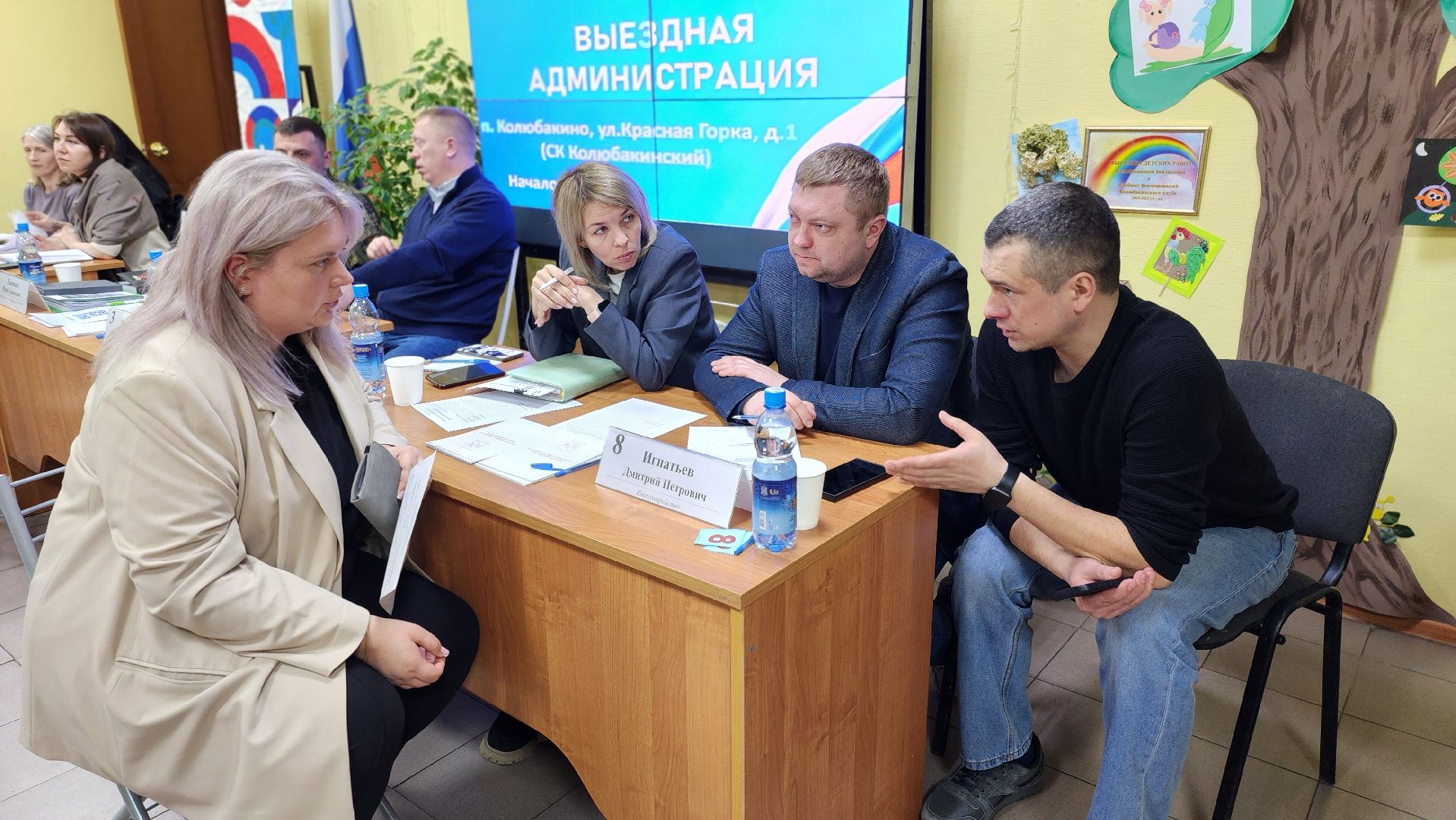 руза, выездная администрация, колюбакино, благоустройство,