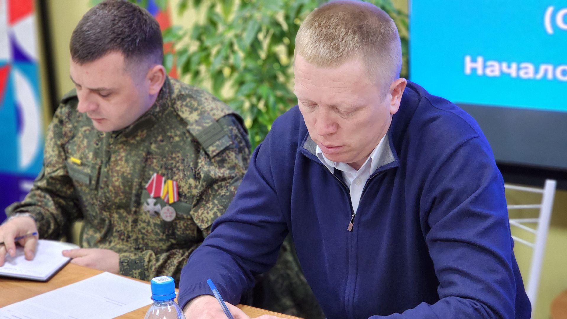 руза, выездная администрация, колюбакино, благоустройство,