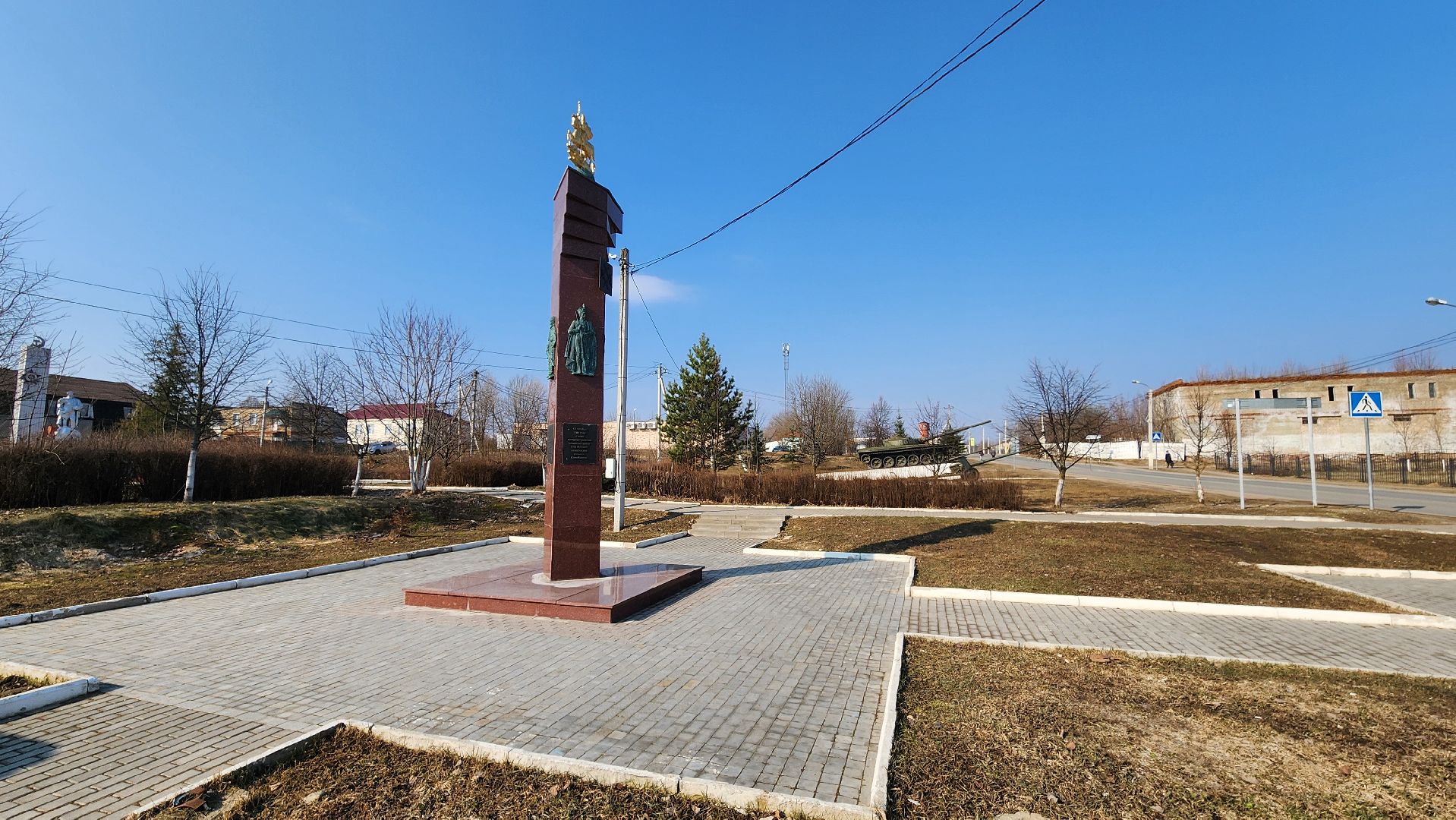 руза, выездная администрация, колюбакино, благоустройство,