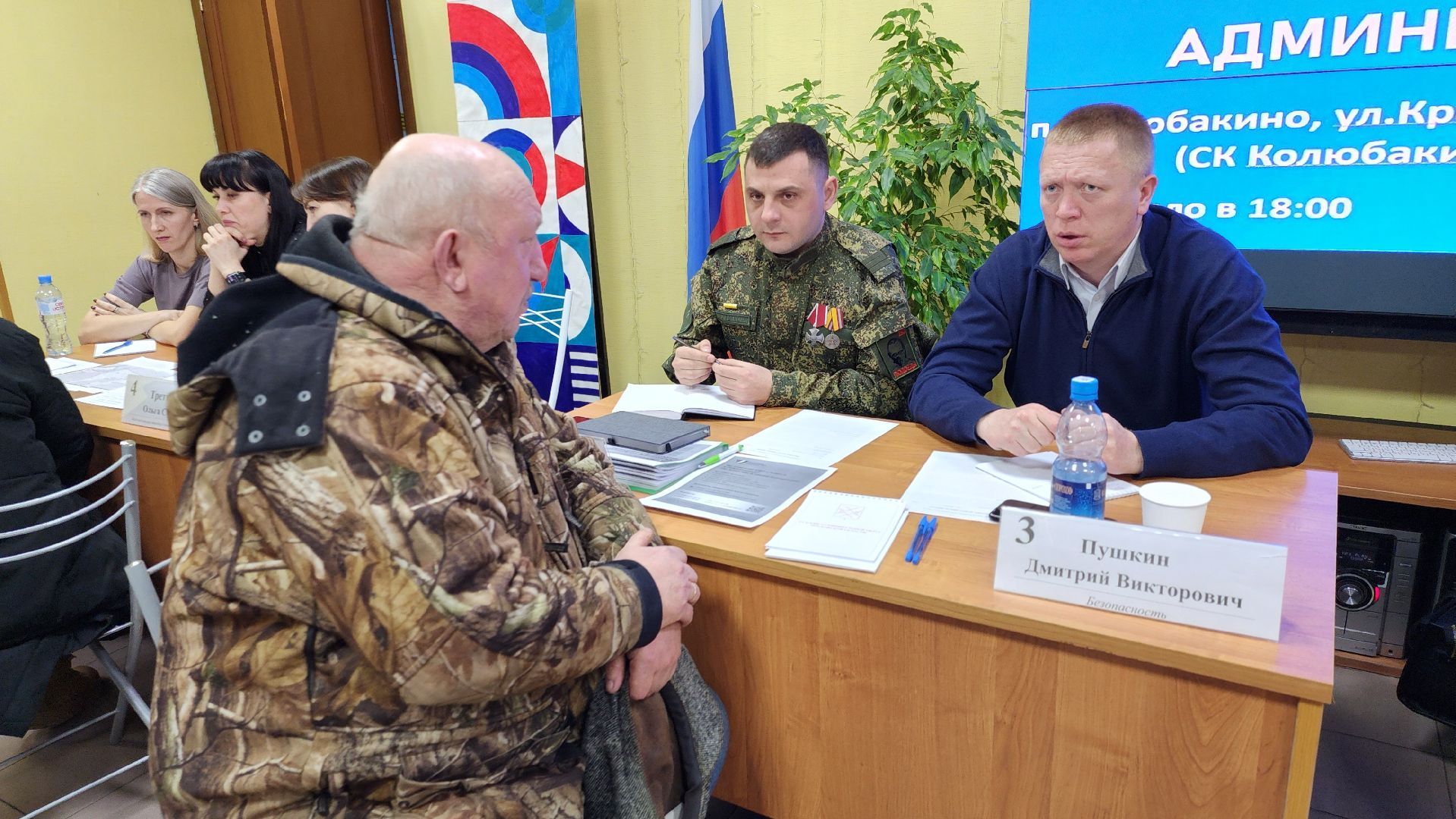 руза, выездная администрация, колюбакино, благоустройство,