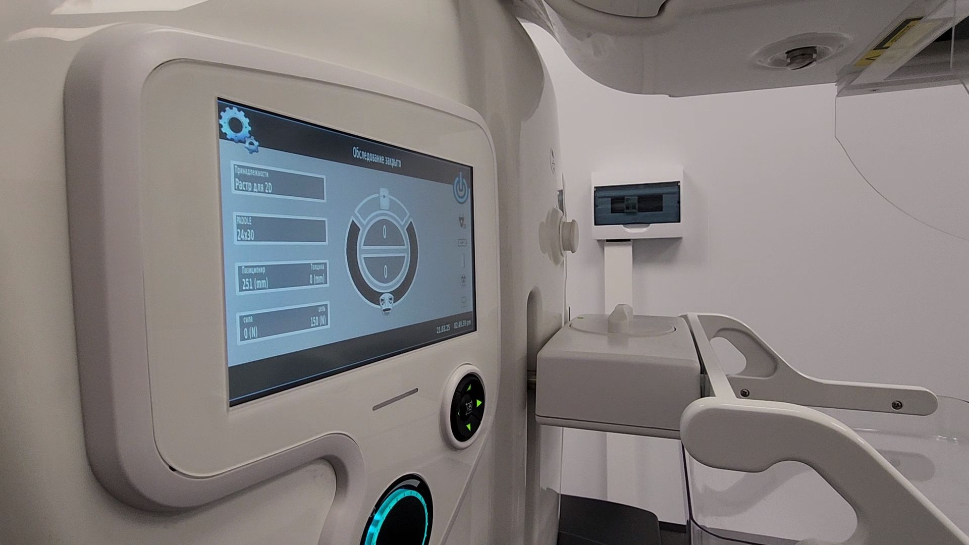 Черноголовка, Медицина, Рентген,