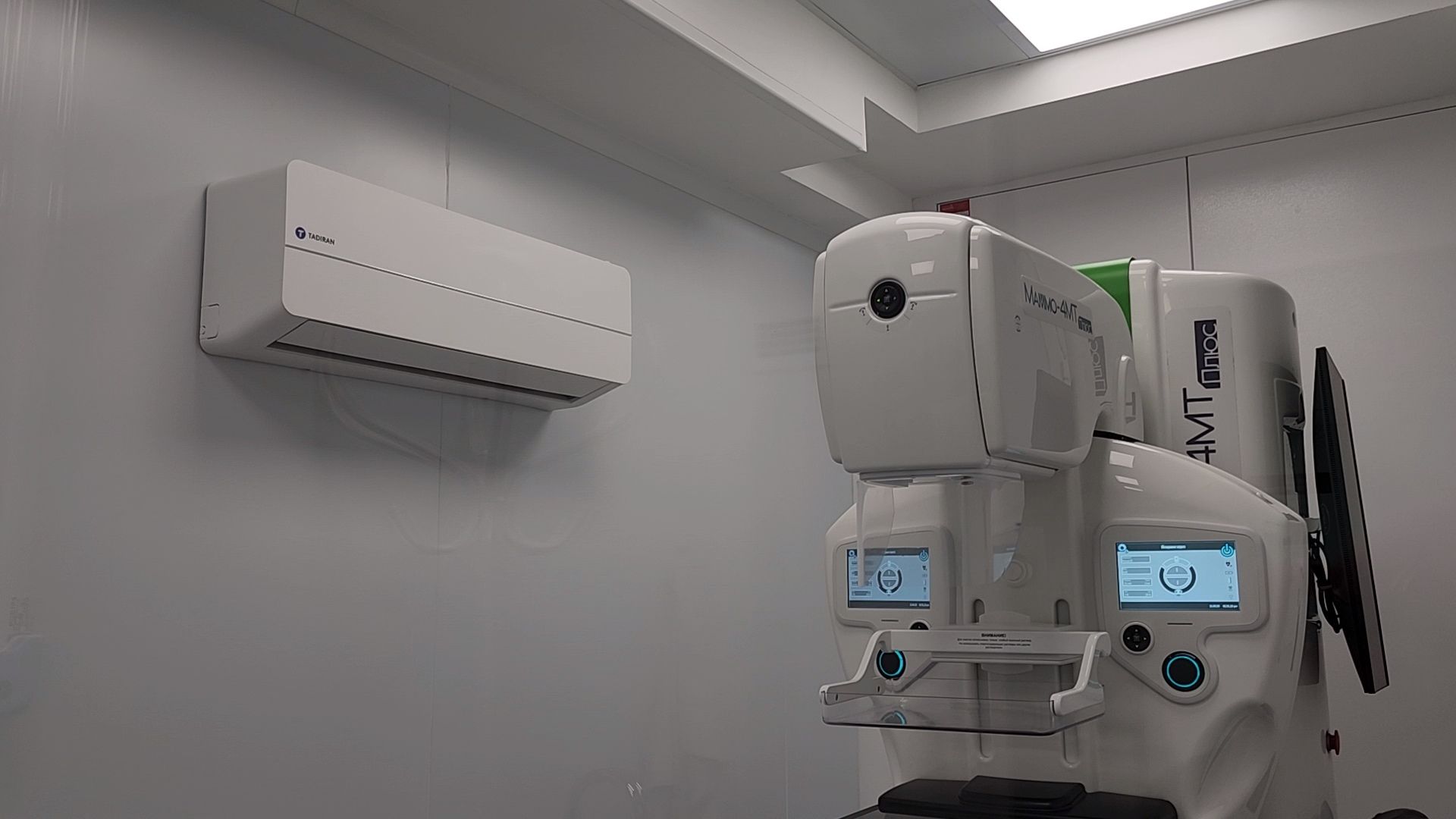 Черноголовка, Медицина, Рентген,