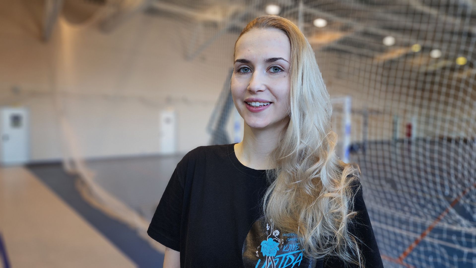 истра, дом культуры, культура,