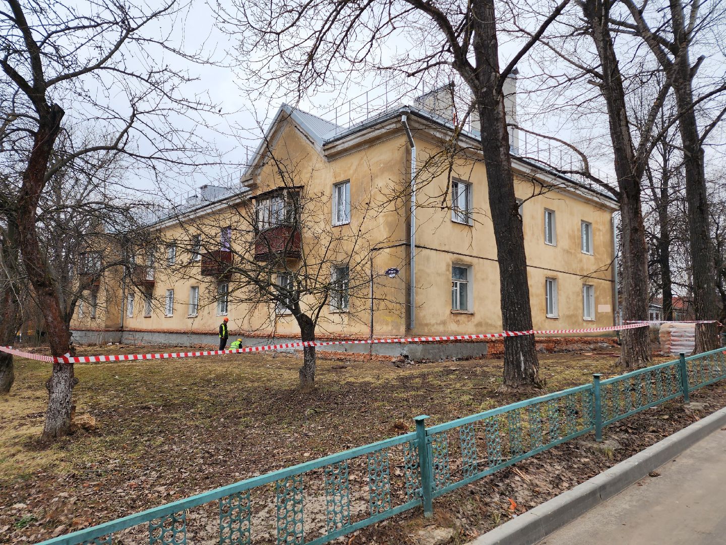 Чехов, улица Ильича 33, жилой дом, капитальный ремонт фундамента, отмостка, цоколь, бурение, заполнение пустот, укрепление и усиление фундамента, фонд капитального ремонта московской области,