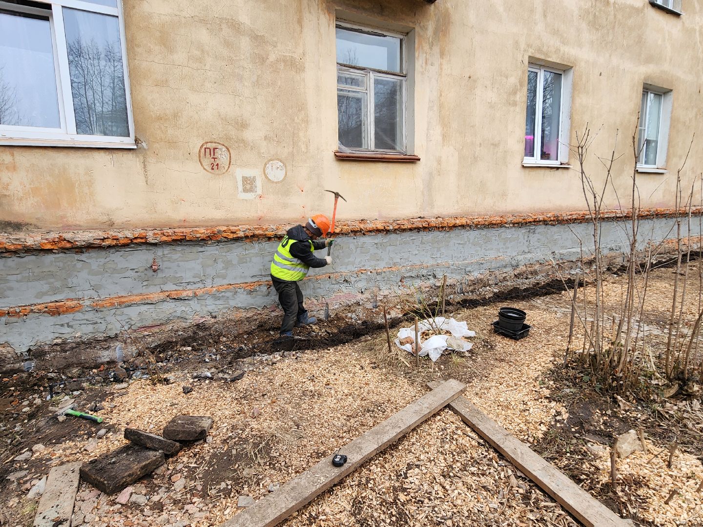 Чехов, улица Ильича 33, жилой дом, капитальный ремонт фундамента, отмостка, цоколь, бурение, заполнение пустот, укрепление и усиление фундамента, фонд капитального ремонта московской области,