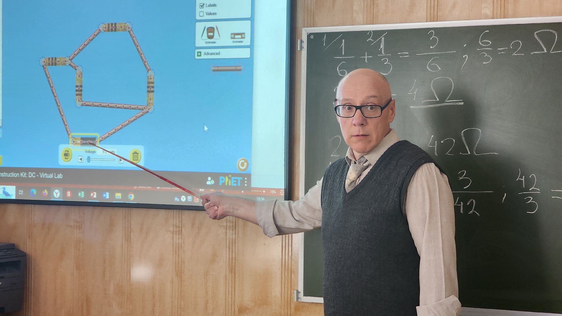 протвино, учитель физики, гимназия протвино, образование,