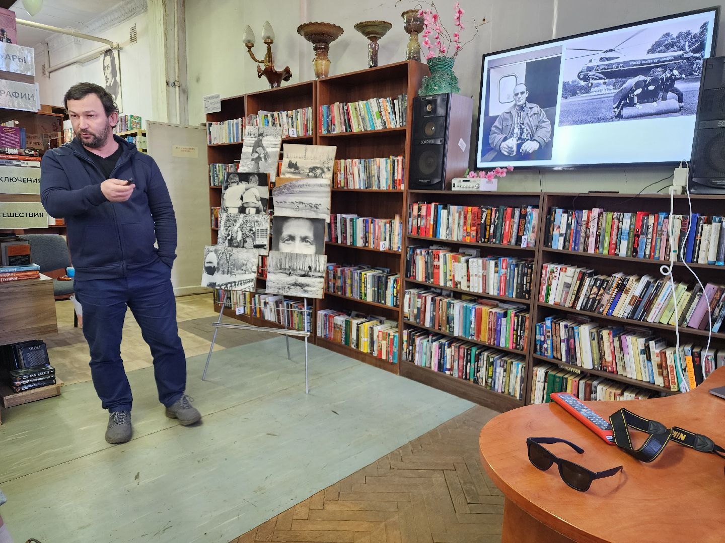 фрязино, лекция в библиотеке, фотографы,