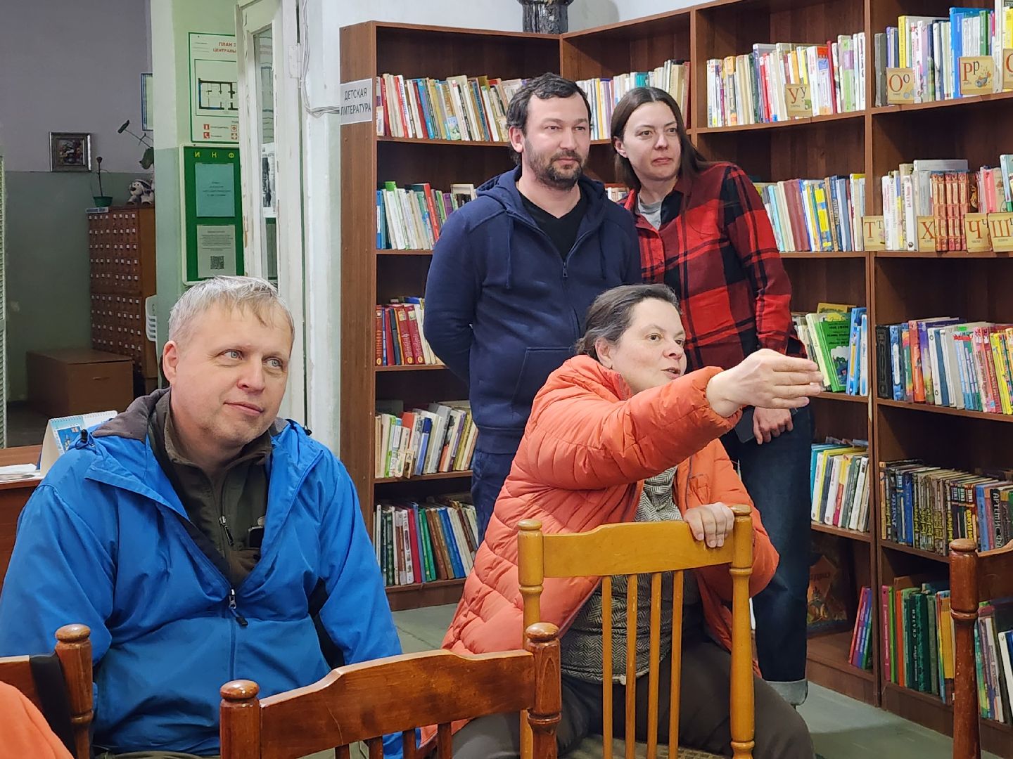 фрязино, лекция в библиотеке, фотографы,