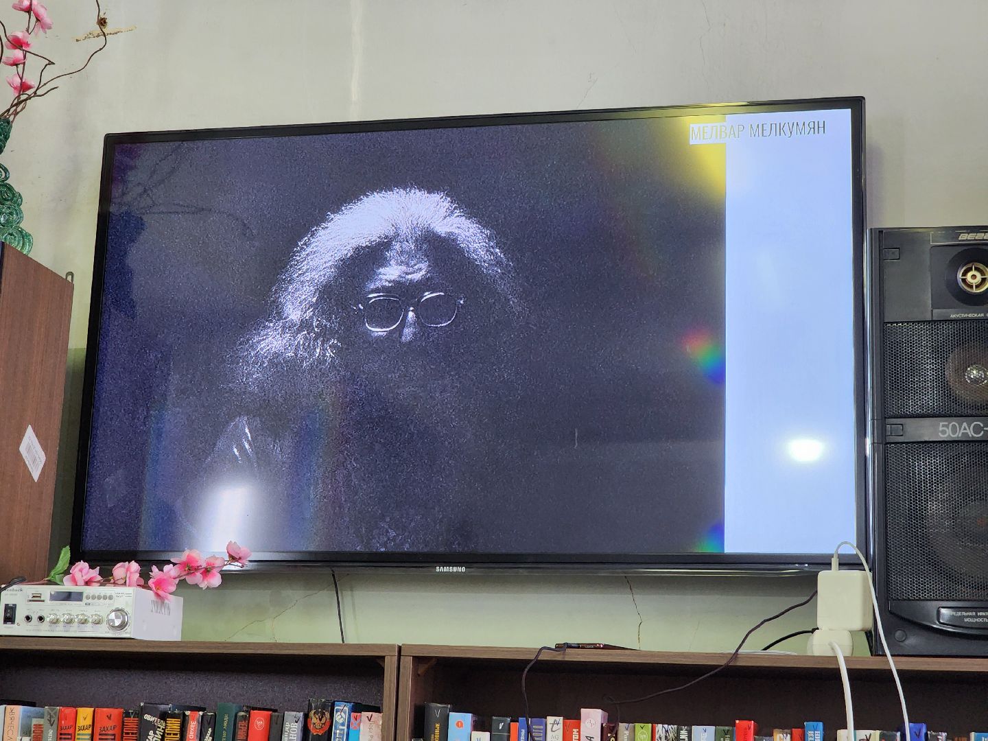 фрязино, лекция в библиотеке, фотографы,