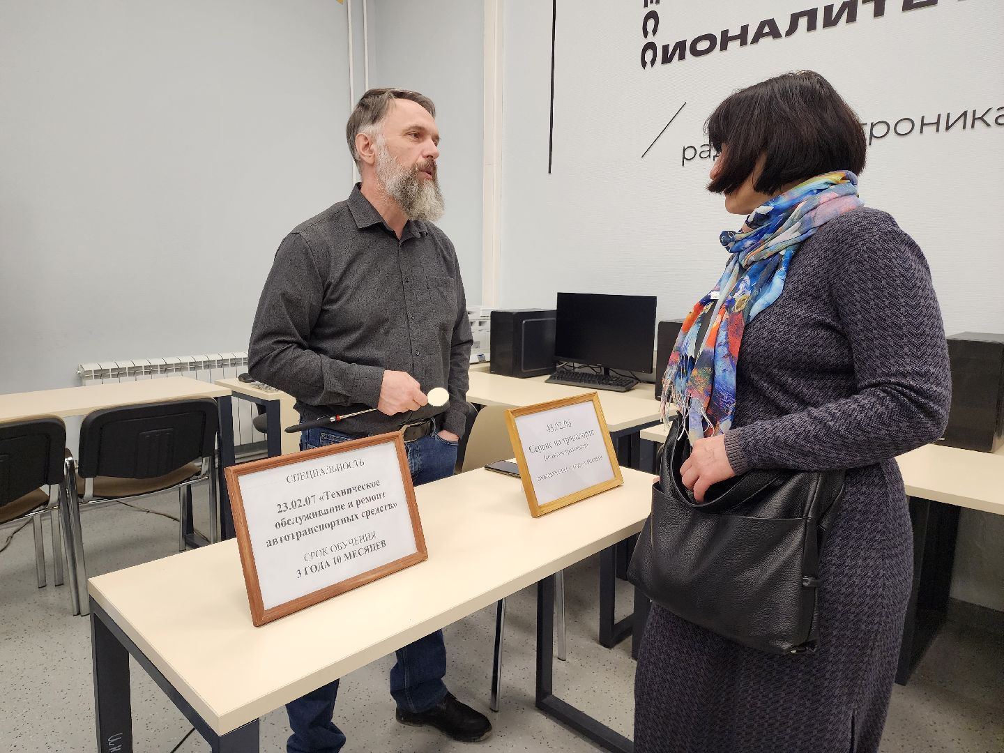 раменское, образование, раменский колледж, день открытых дверей в раменском колледже,