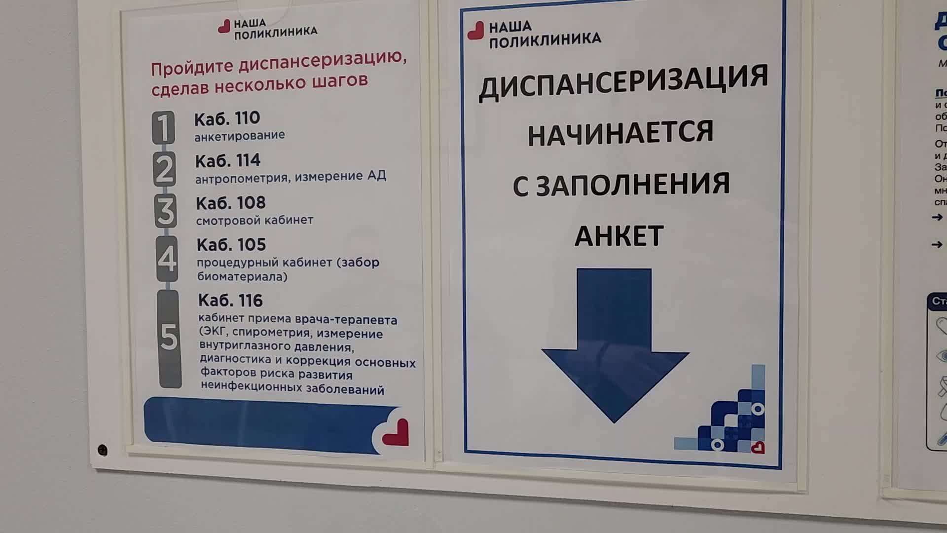 /mediabank_mount//65597/00d5baac6b68ce524491f3c18ed2750b.jpg