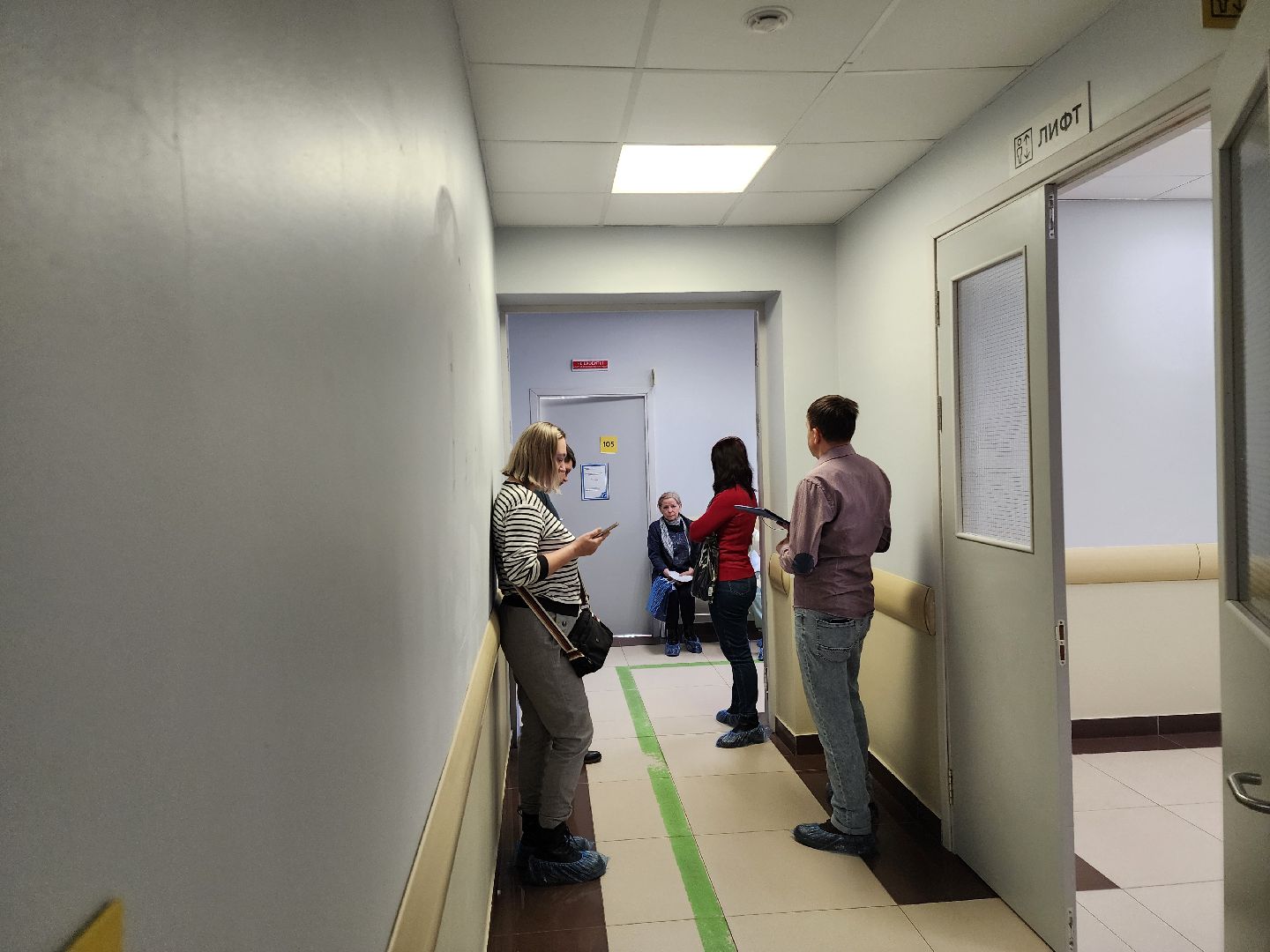 подольск, диспансеризация, здоровье,