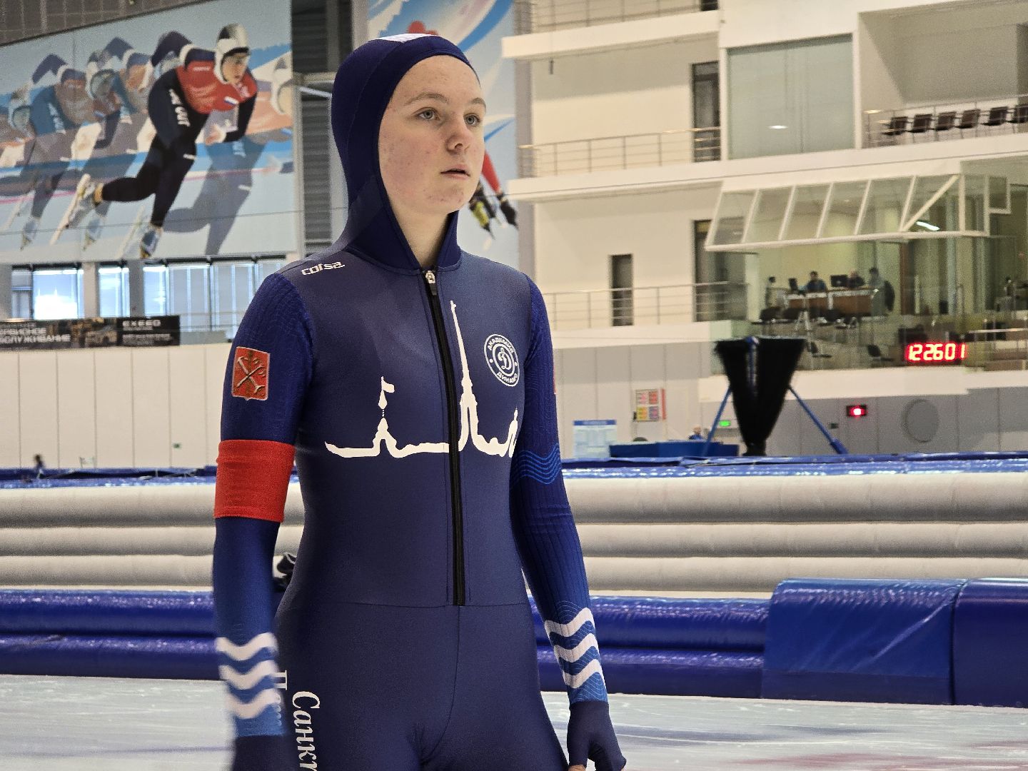 Коломна, конькобежный центр, конькобежный спорт,