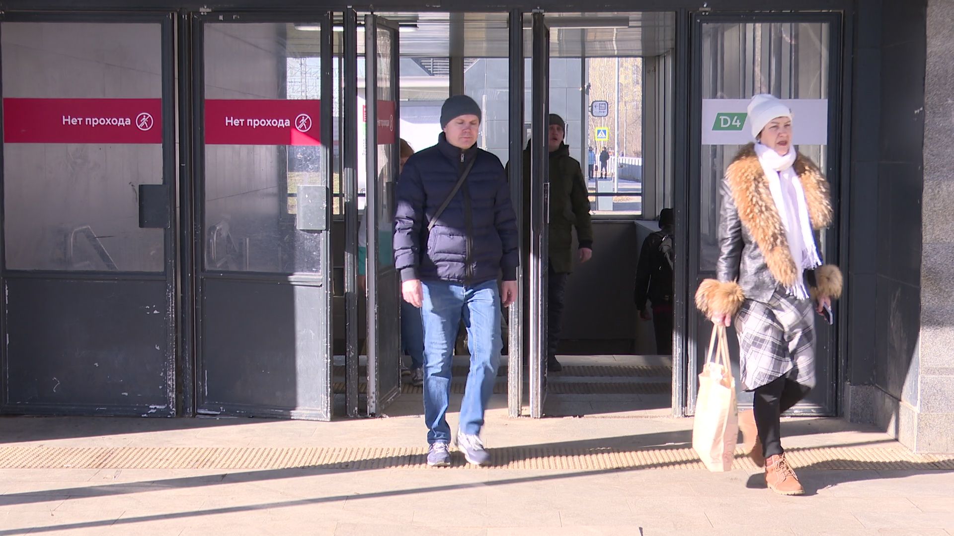 Реутов, тренспорт, железная дорога, рейд, поезда, безопасность,