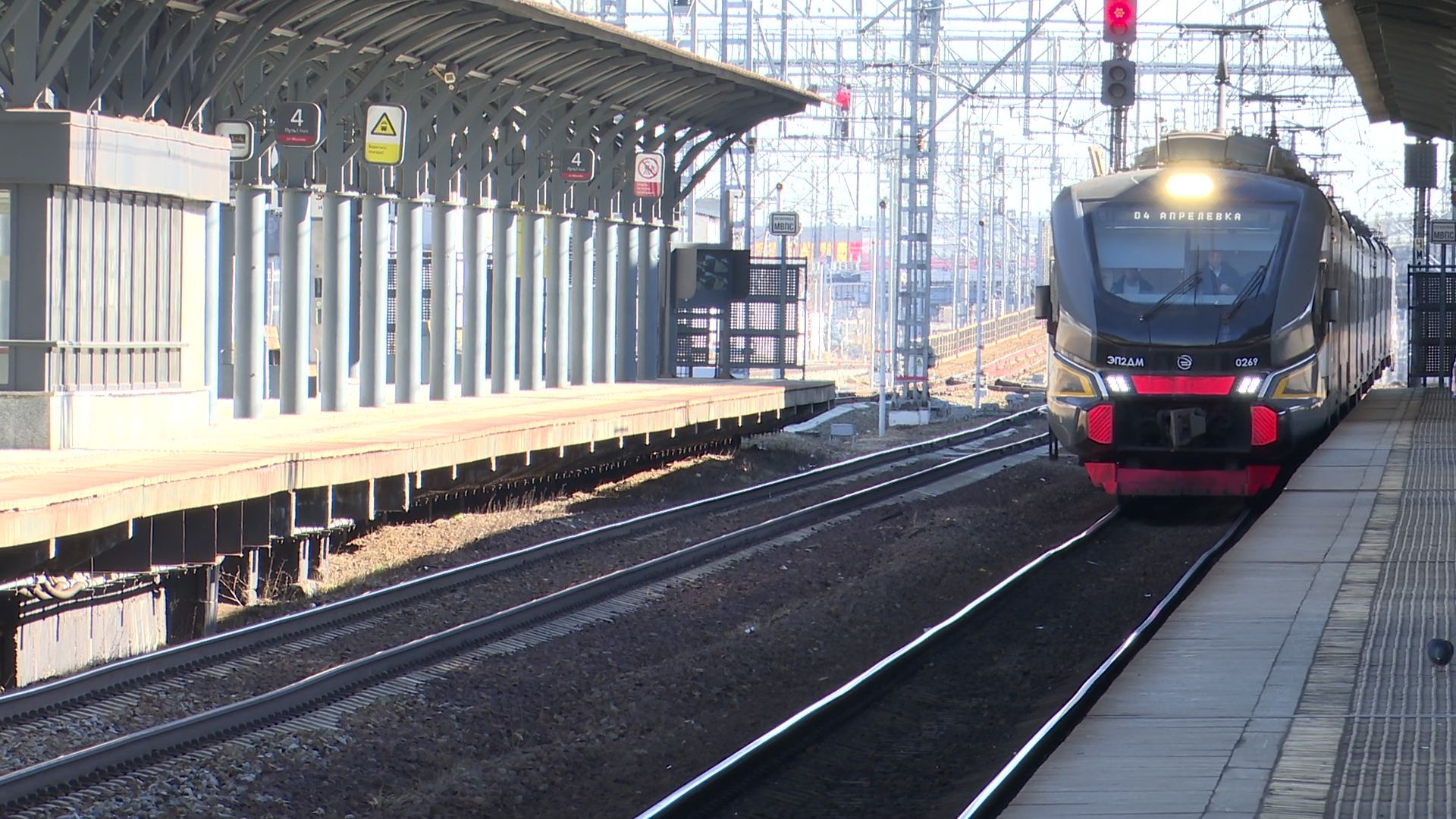 Реутов, тренспорт, железная дорога, рейд, поезда, безопасность,