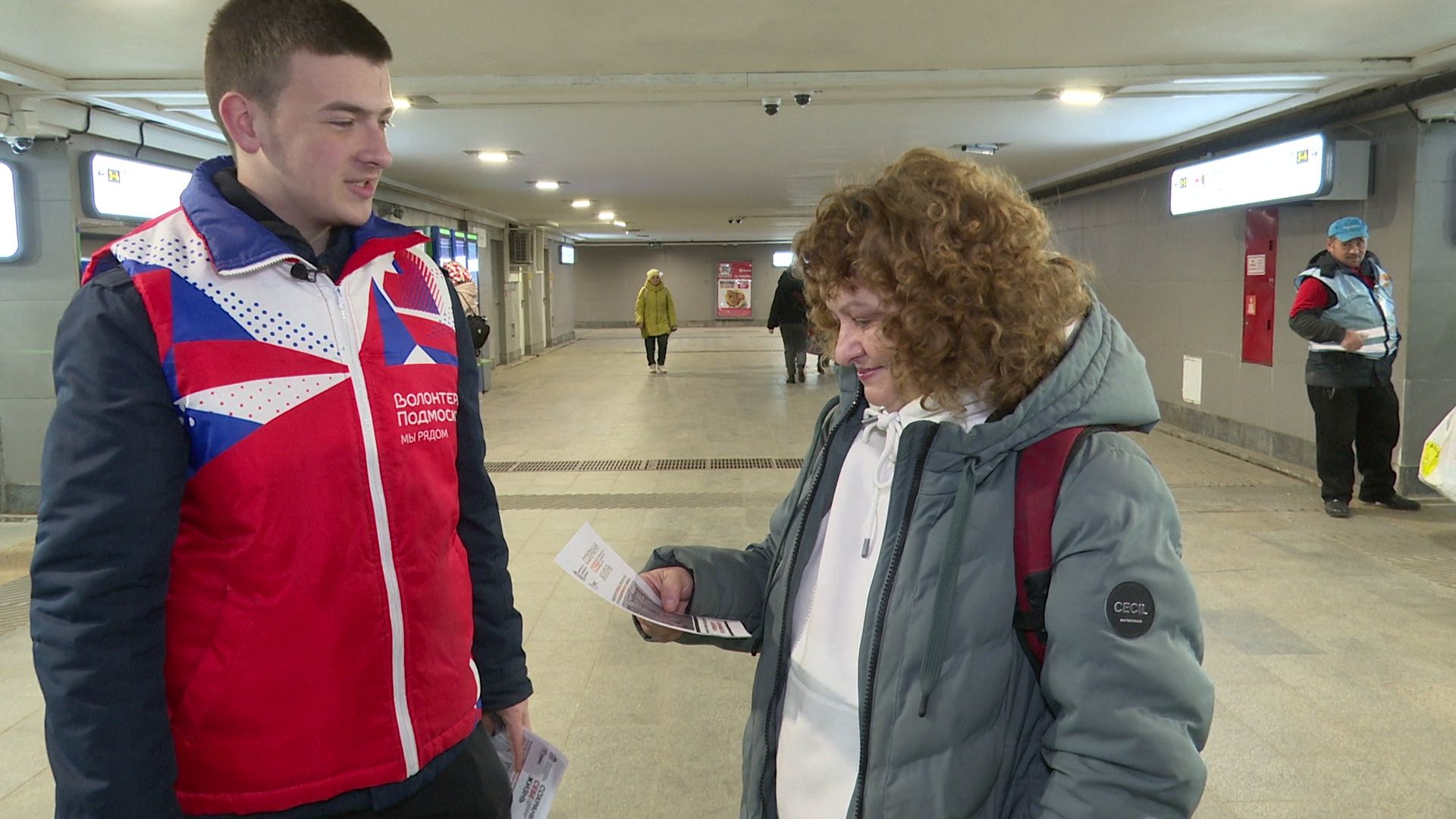 Реутов, тренспорт, железная дорога, рейд, поезда, безопасность,